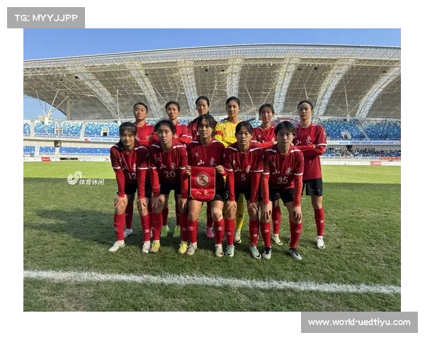 山东鲁能女足缘何崭露头角鲁能足校在女足发展中的重要角色分析 山东鲁能女足缘何崭露头角鲁能足校在女足发展中的重要角色分析