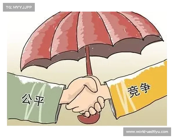 创新比赛积分规则设计促进公平竞争与参与热情提升 创新比赛积分规则设计促进公平竞争与参与热情提升