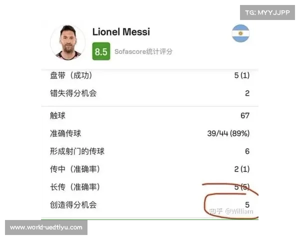 2024美洲杯决赛时间与赛程安排详细解析与信息分享 2024美洲杯决赛时间与赛程安排详细解析与信息分享
